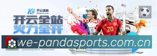 信息同步与入口统一展示