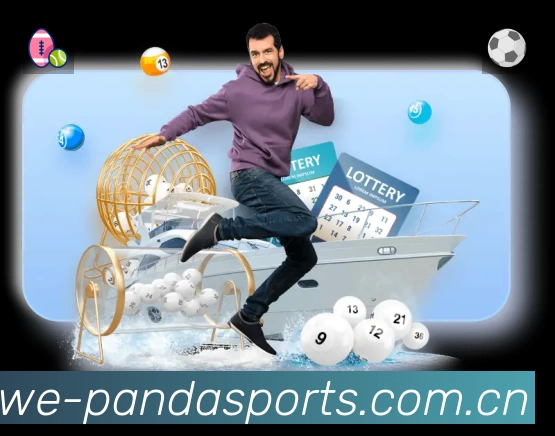 体育平台欢迎图